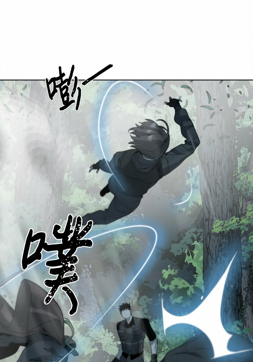 09 天使，觉醒者38