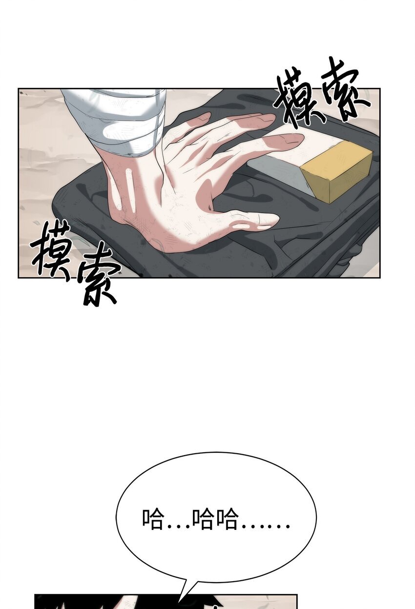 15 变数68