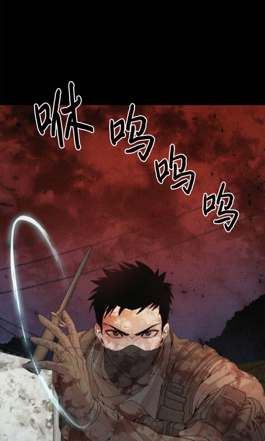02 召唤者50