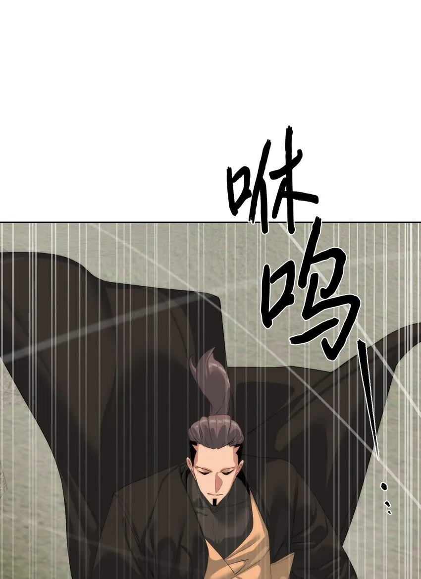 60 来客人了8