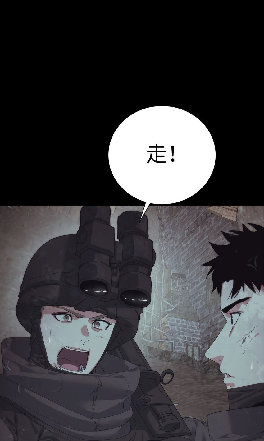23 另一个自我46