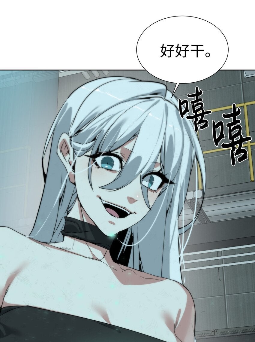 28 重整旗鼓96