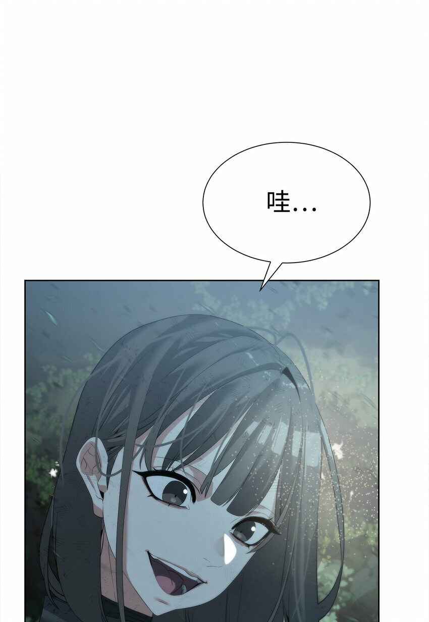 07 使坏115