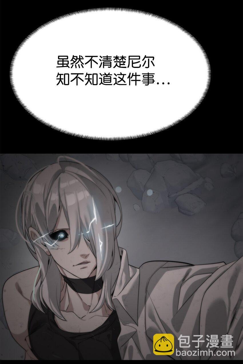 28 重整旗鼓73