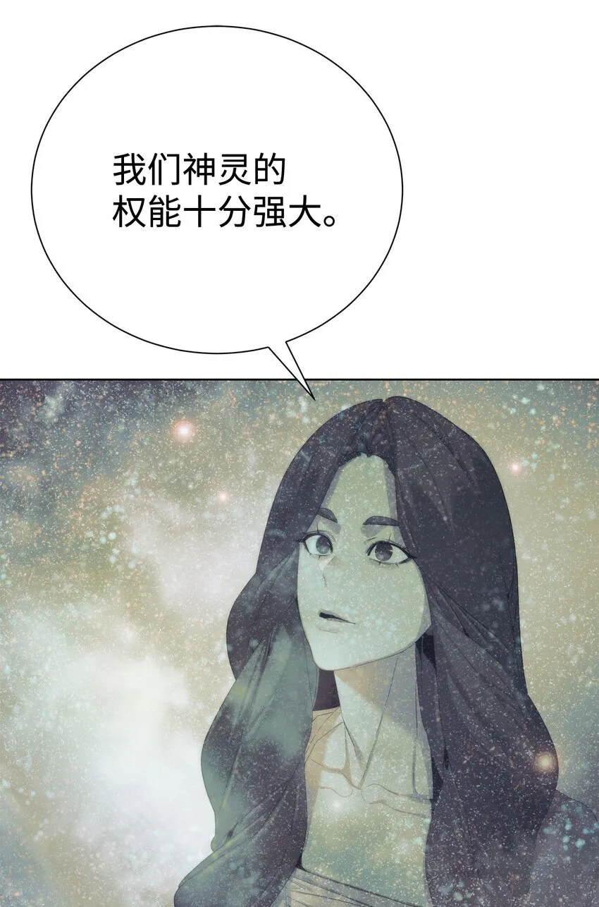 65 我拒绝90