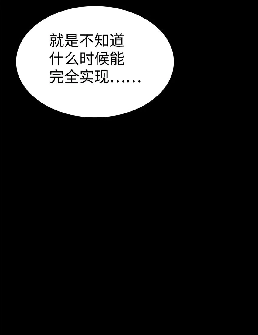 56 被猎杀？57