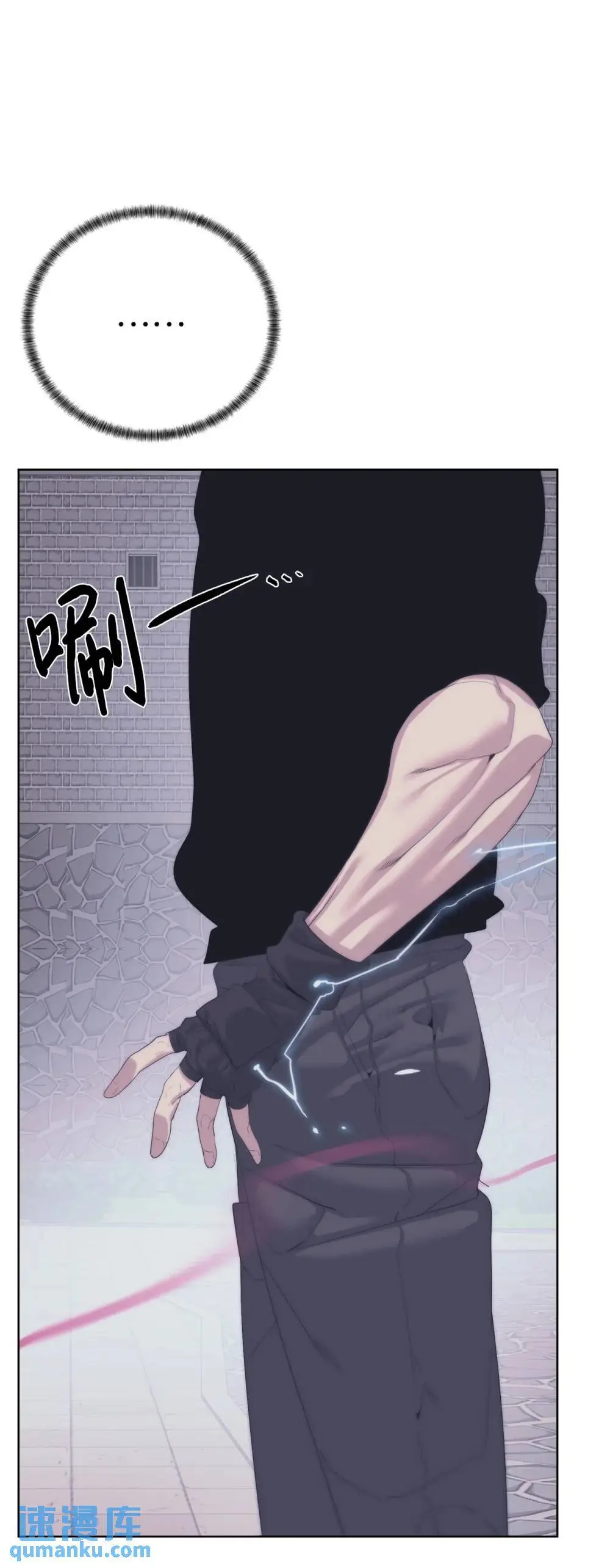 55 对手是神2