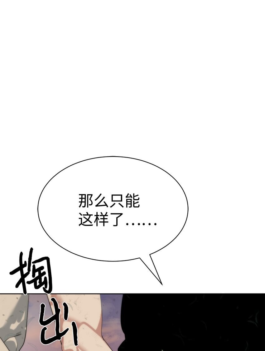 27 沙堤尔95
