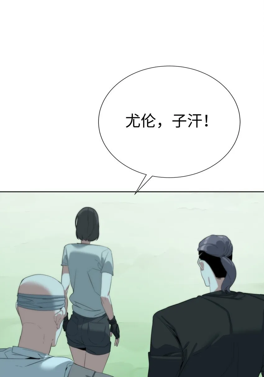 61 突然袭击14