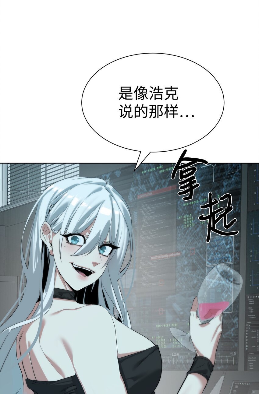 26 试探73