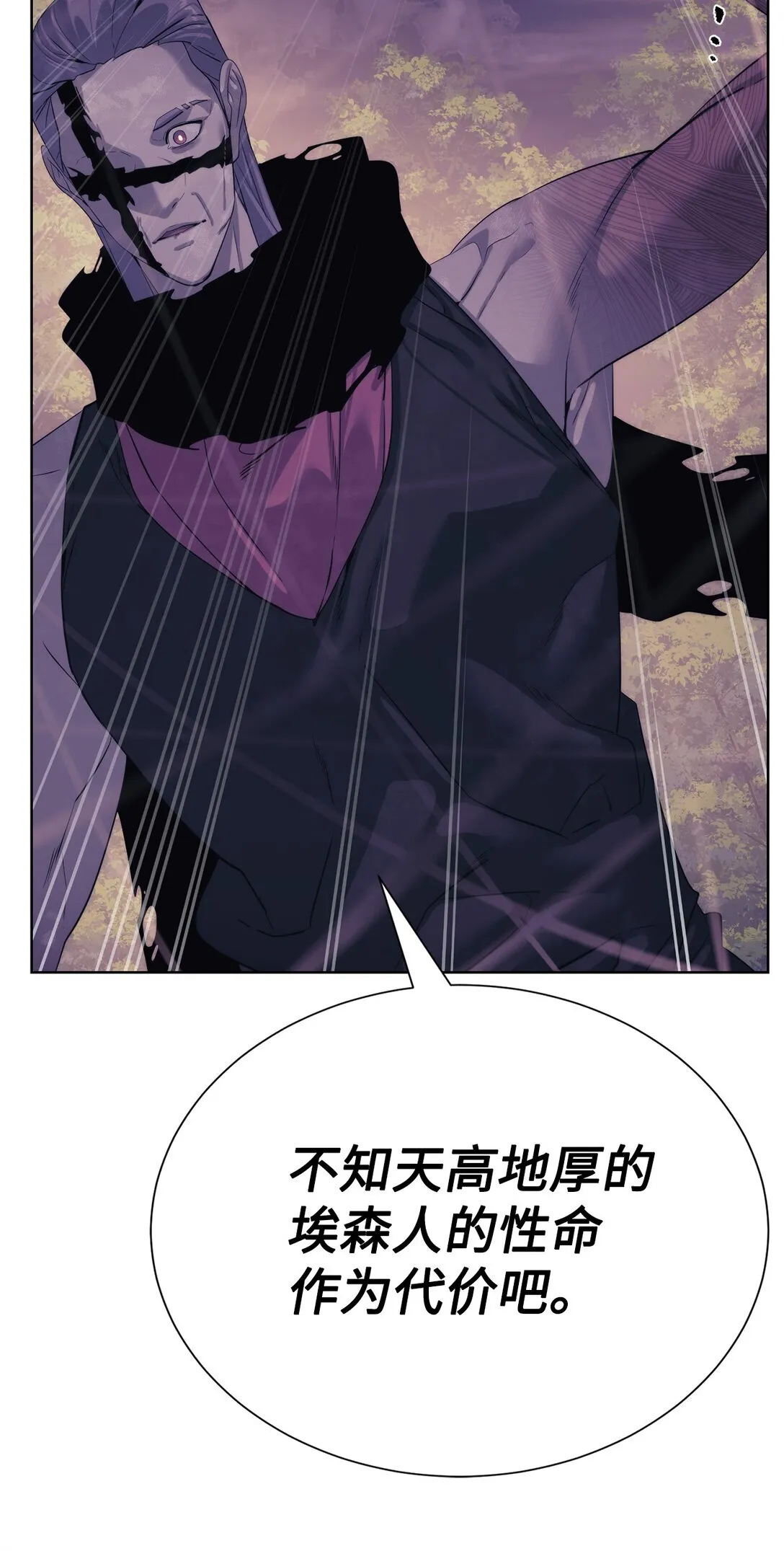 73 难逃一死27