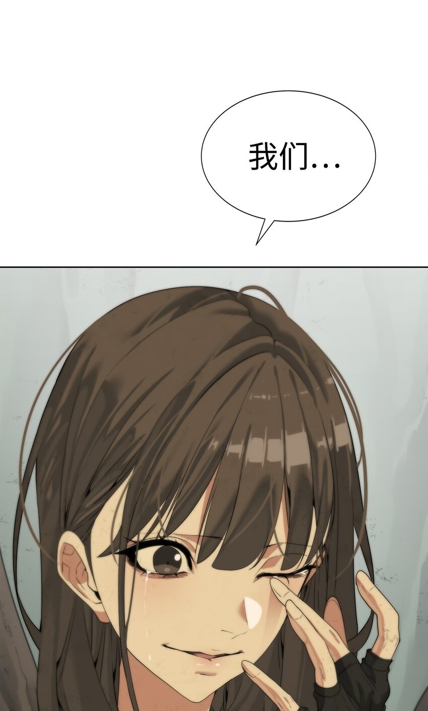06 复原怪象49
