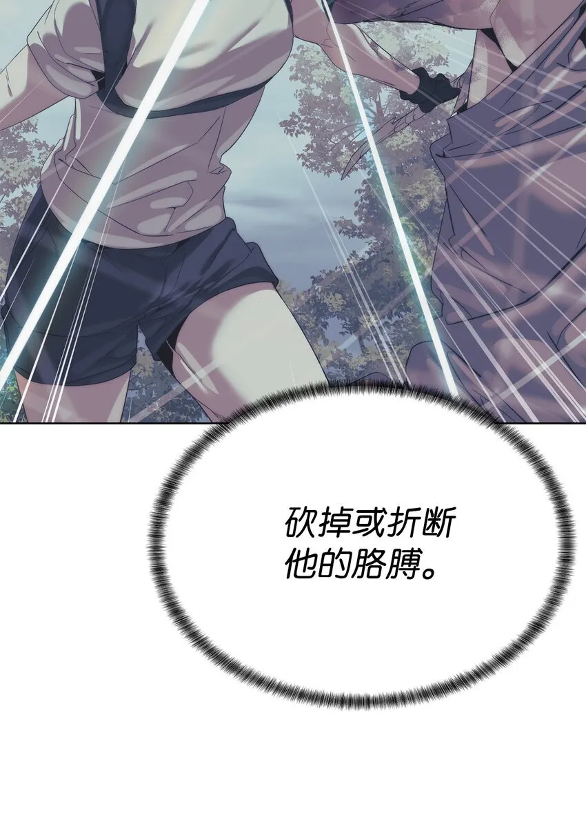 67 毫无胜算51