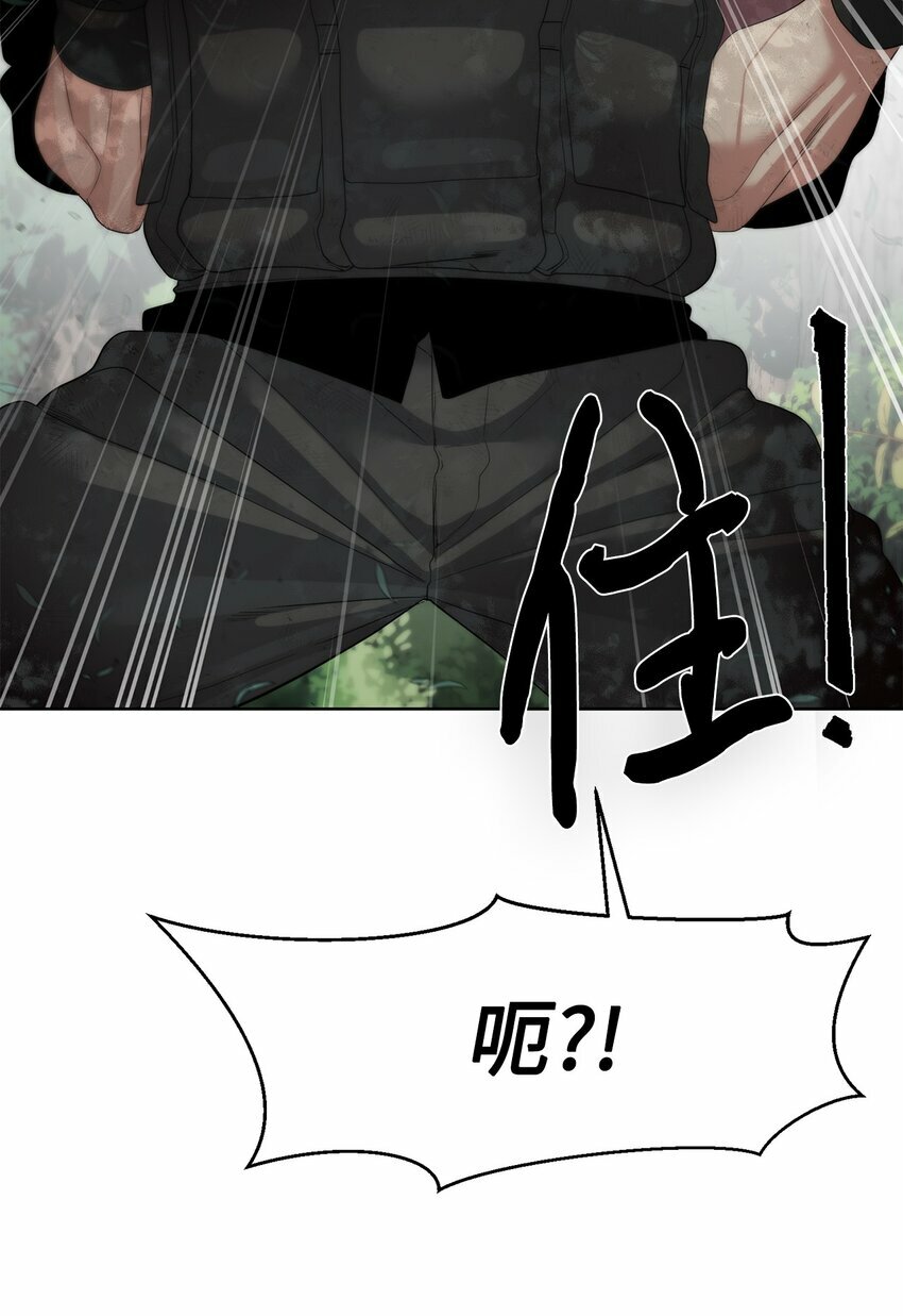 12 迫切的心情70