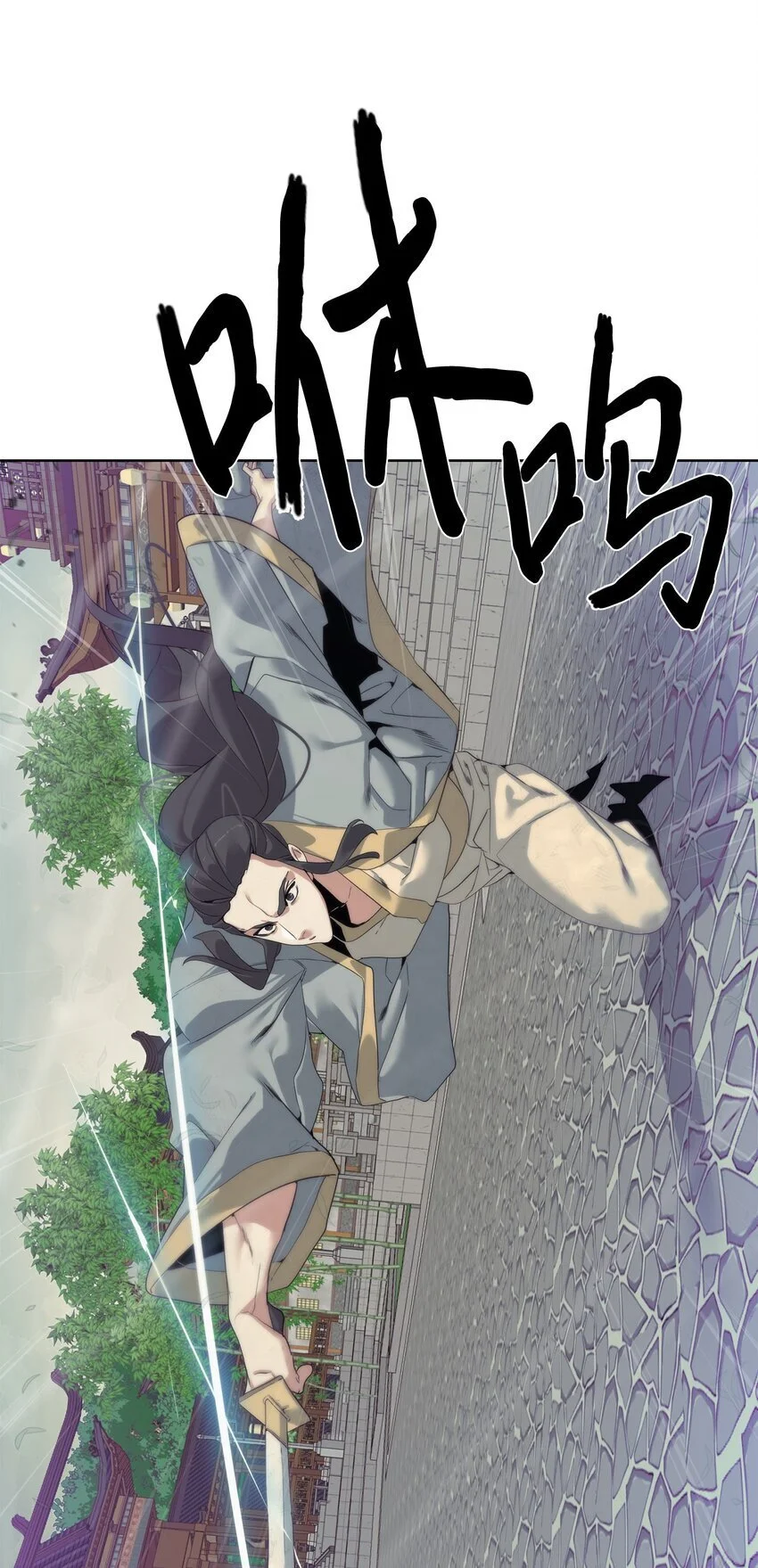 47 赤手空拳30