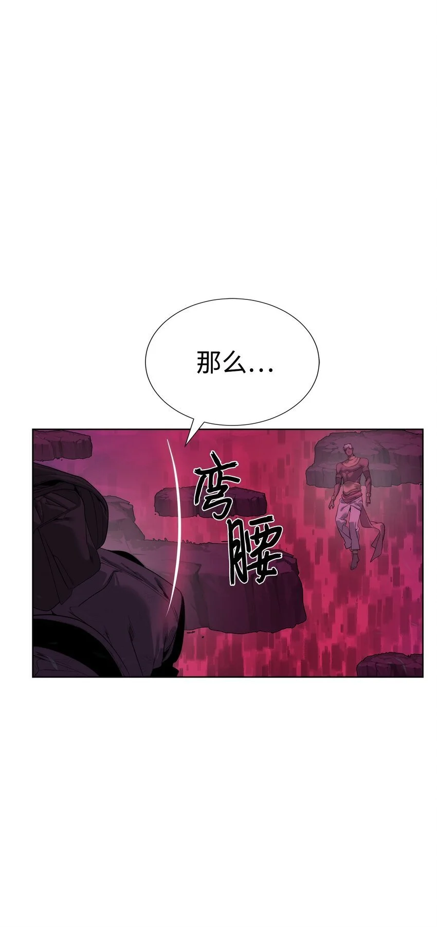 39 就是干！85