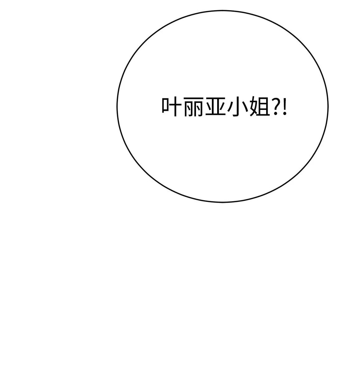 78 离开8