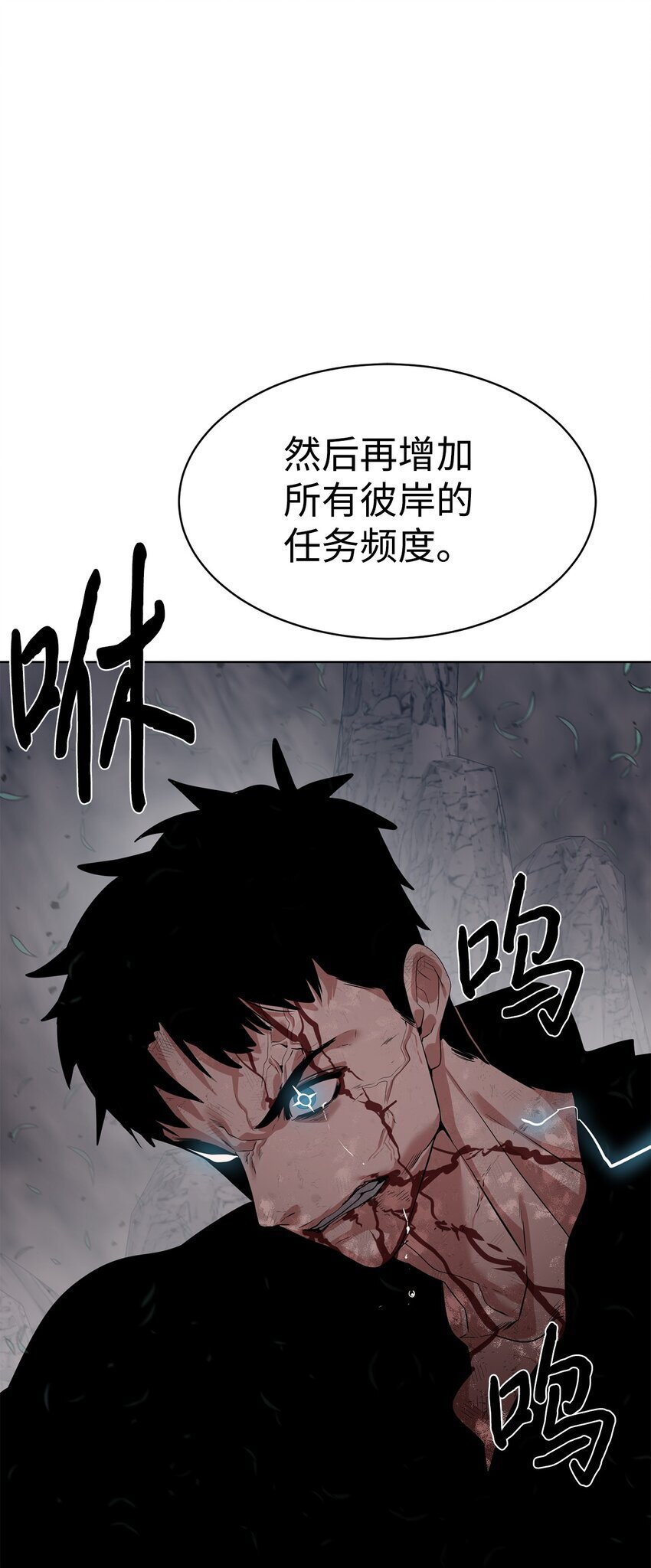 26 试探91