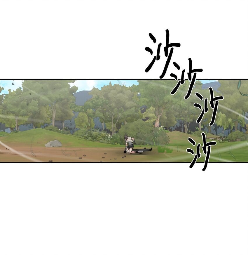 27 沙堤尔45