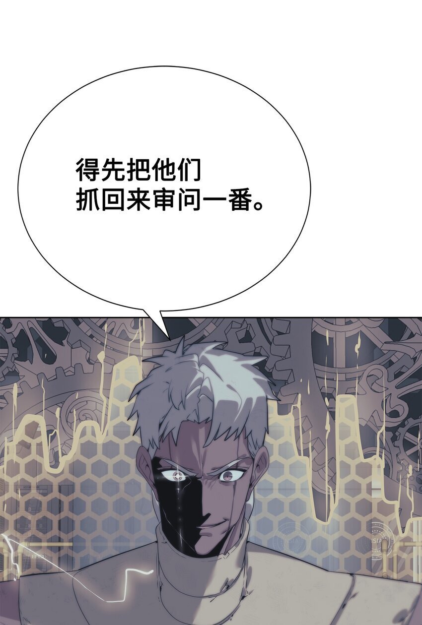 36 召唤贤者91