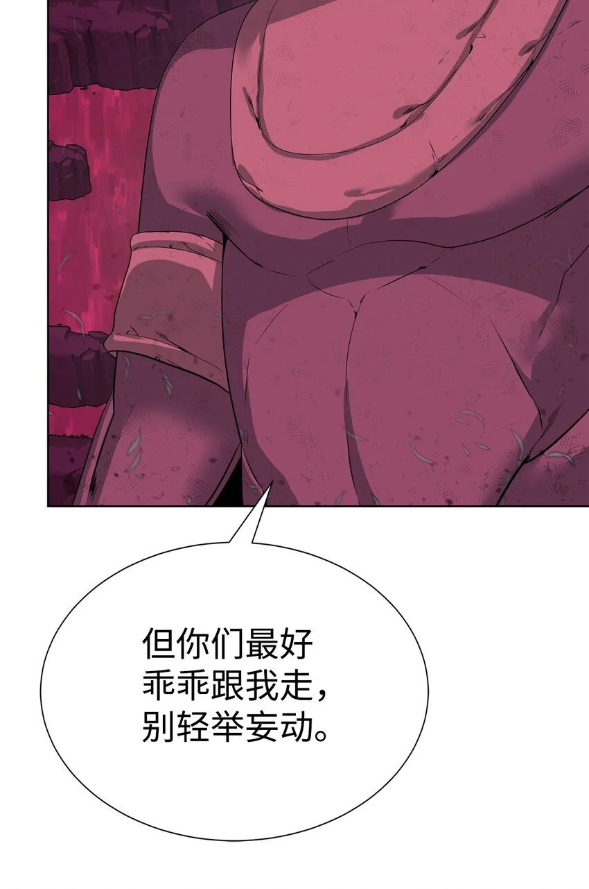 39 就是干！73