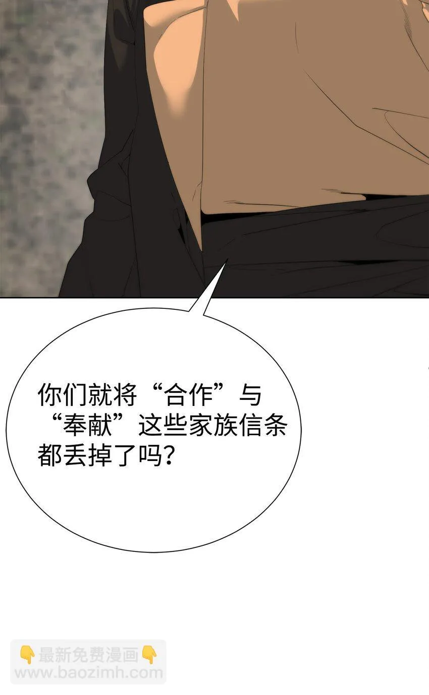 60 来客人了20