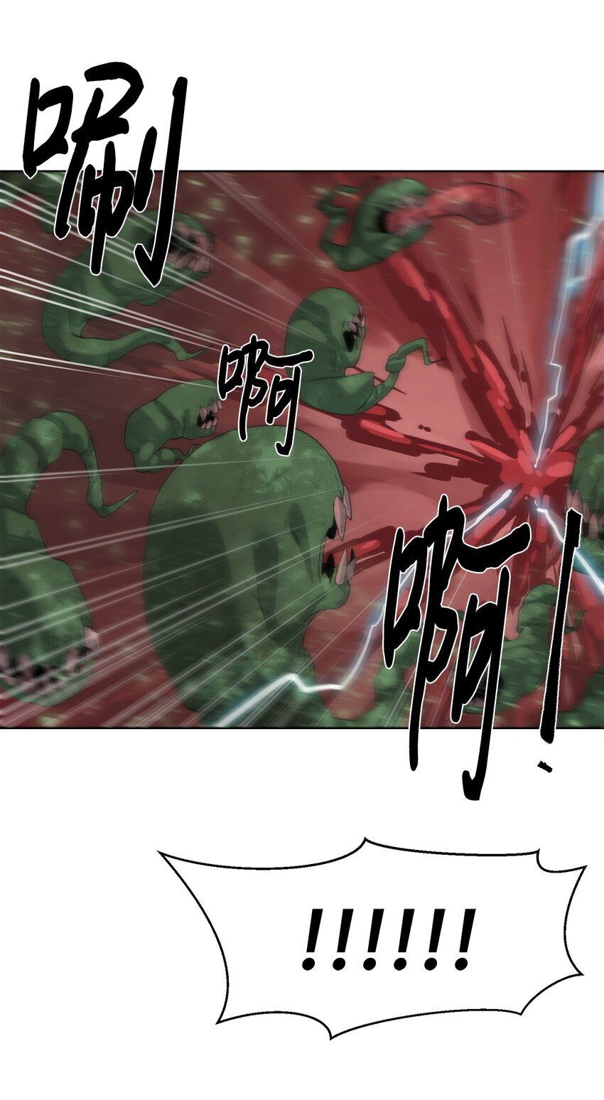 14 大杀四方9