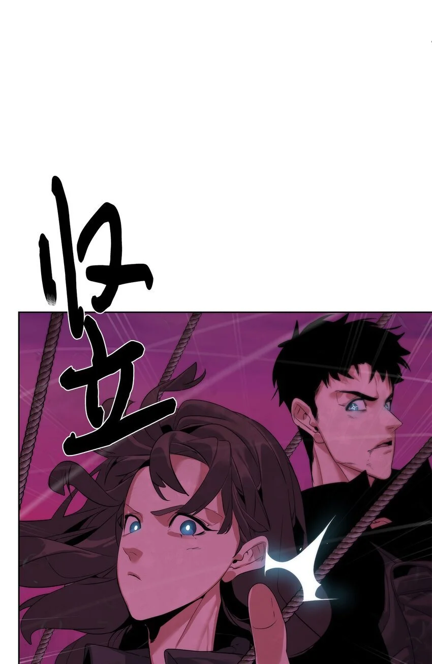 43 殊死一搏35