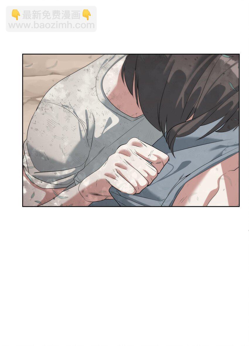 15 变数77