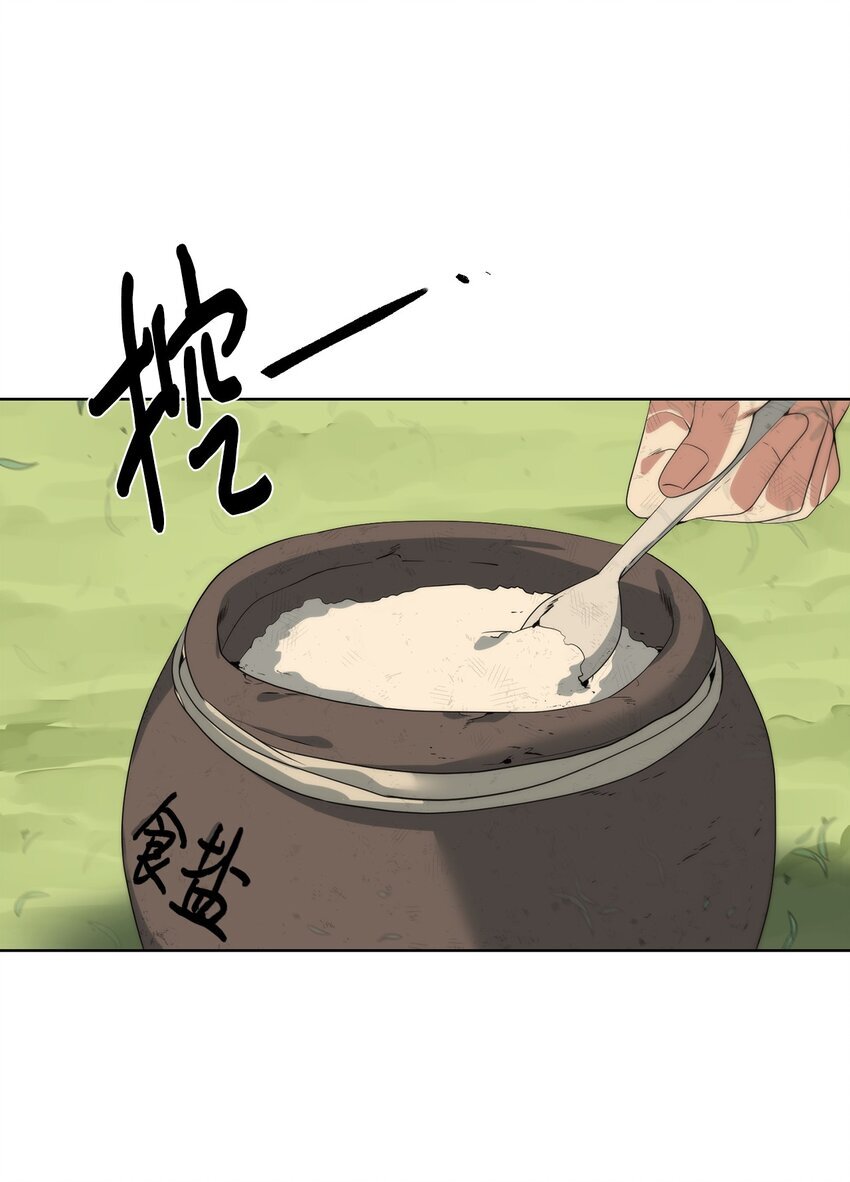 30 命运之日6