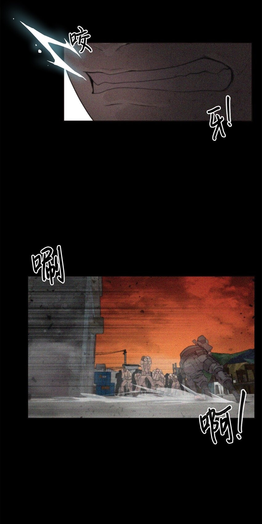 02 召唤者49