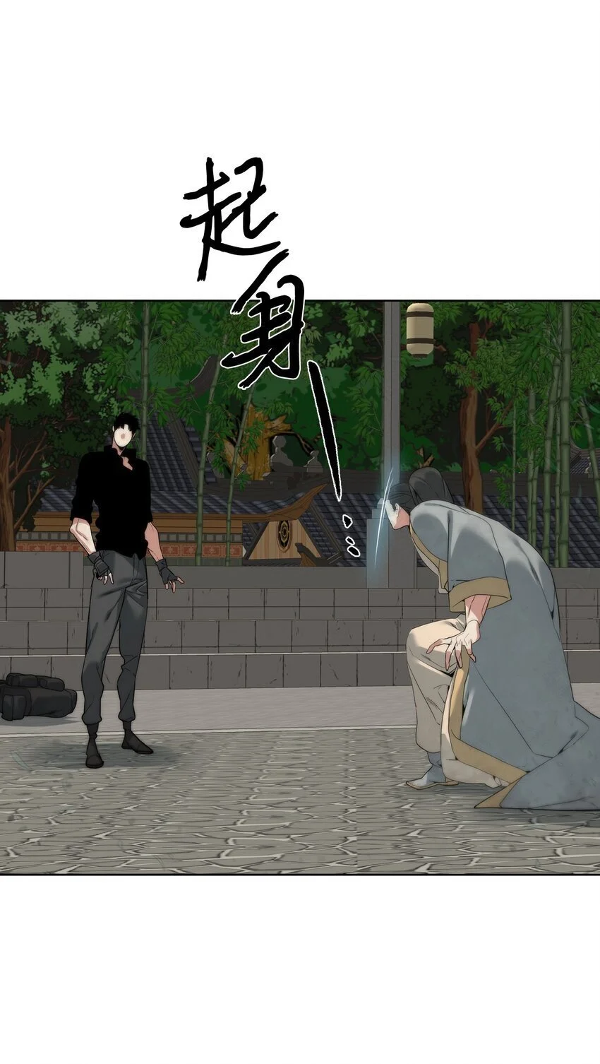 47 赤手空拳38