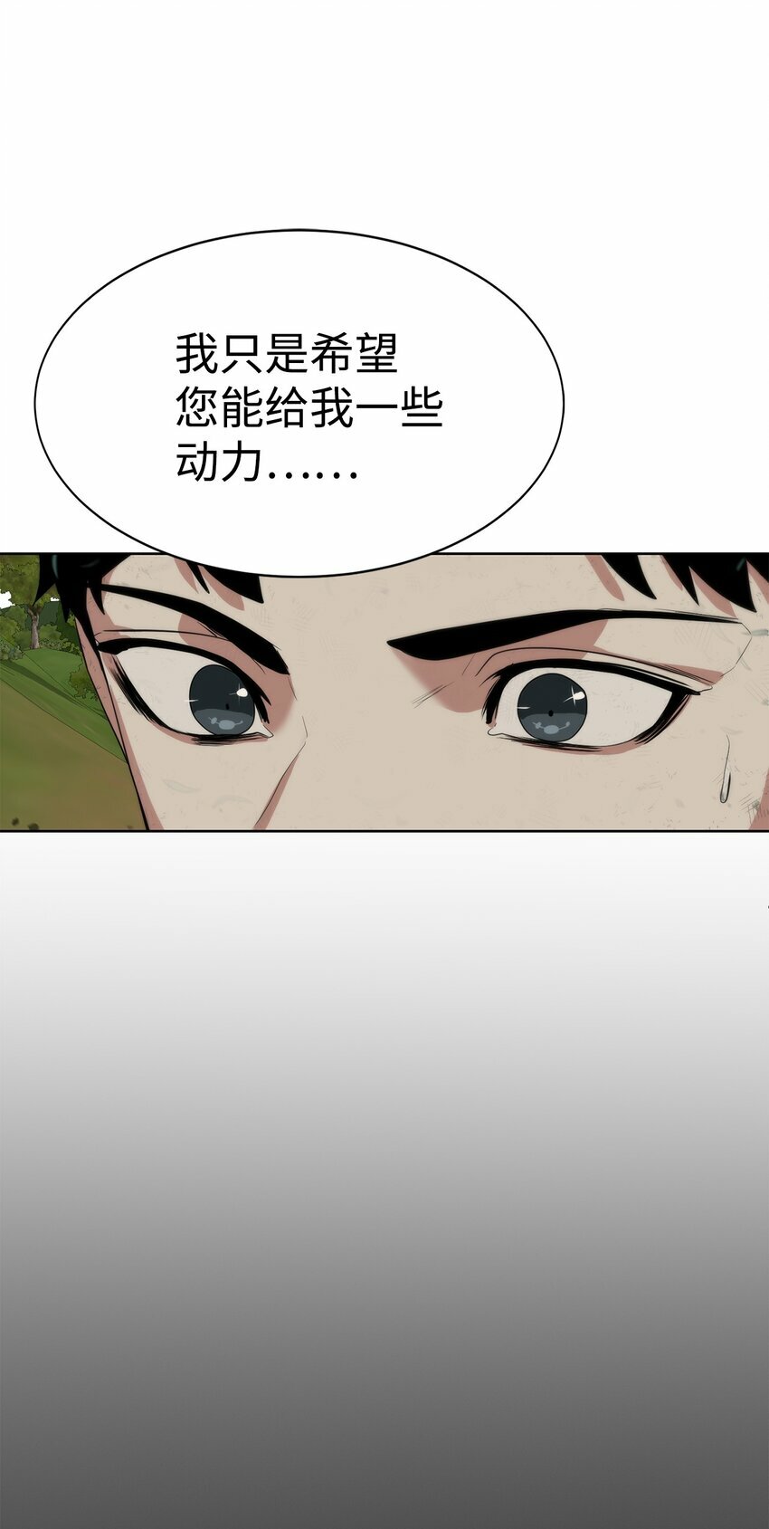 11 地图68