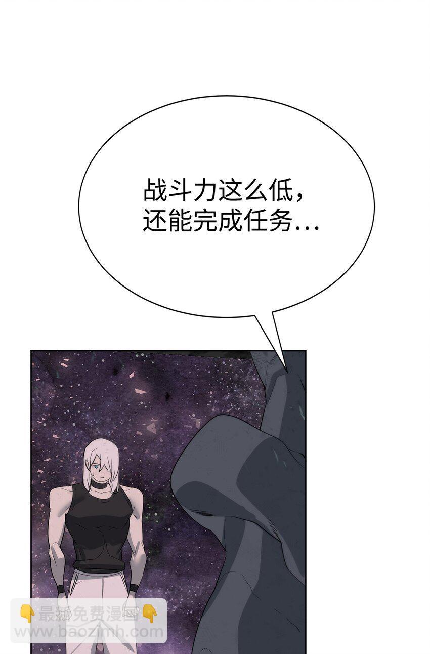 19 主人传唤69