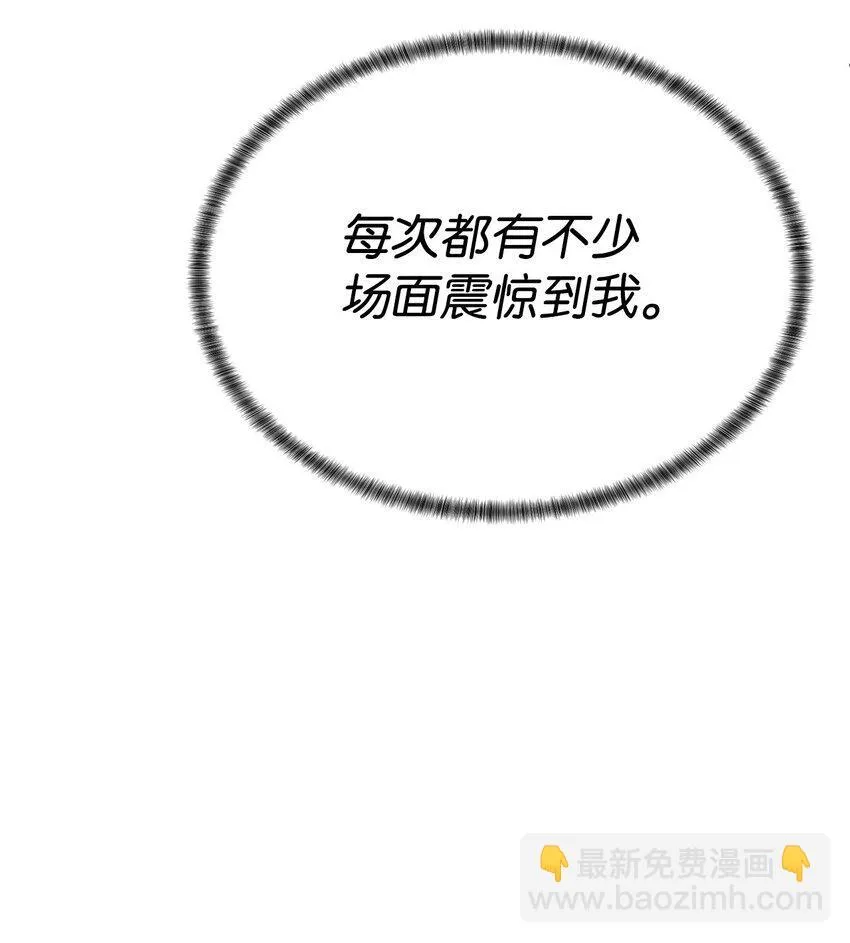 60 来客人了85