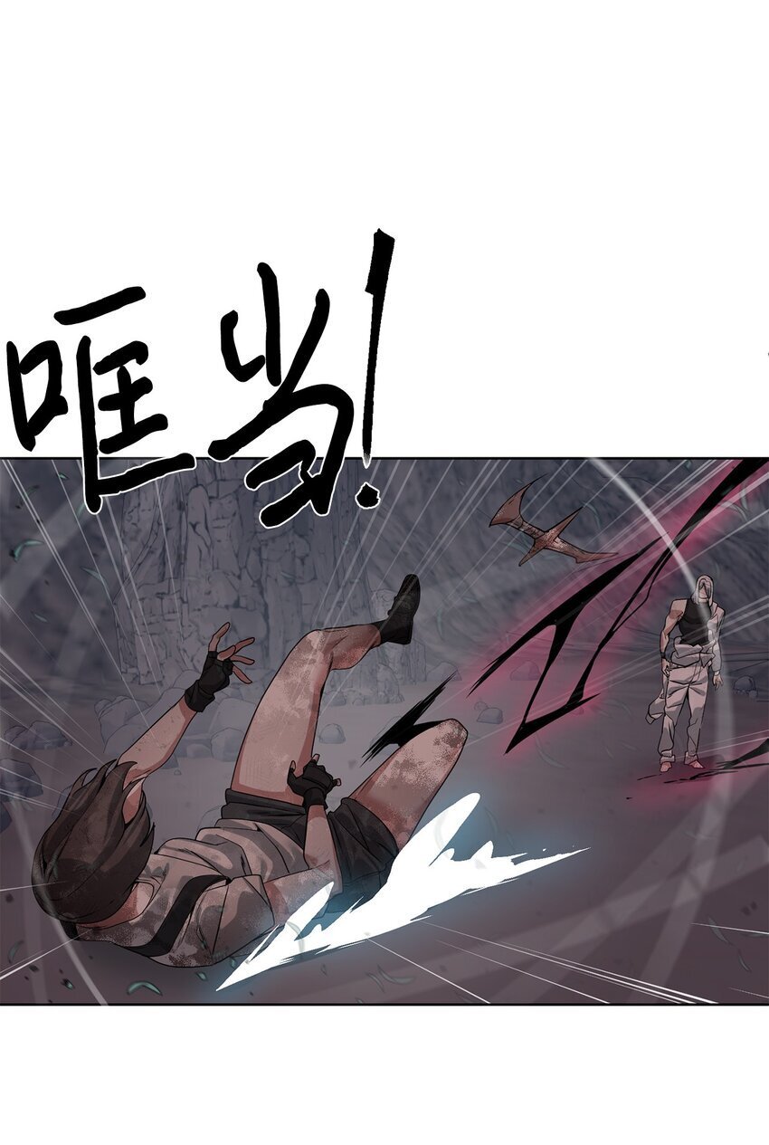 26 试探57