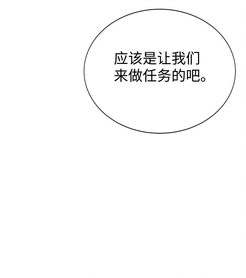 18 新任务72