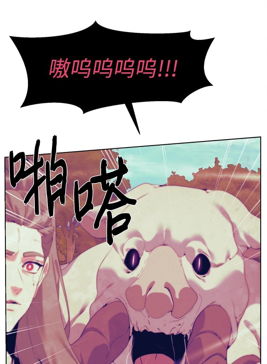 35 游戏结束54
