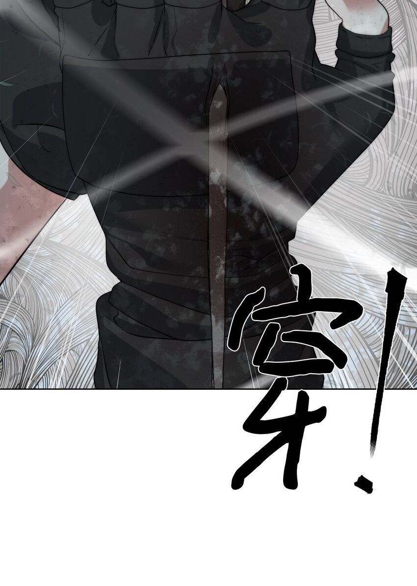 22 被埋葬的人72