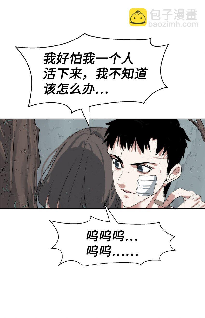 15 变数74