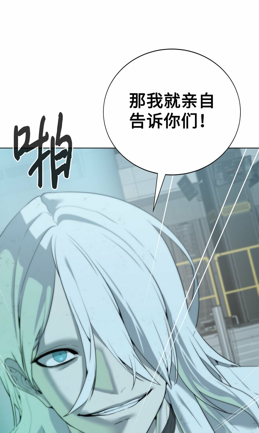 03 神秘人124