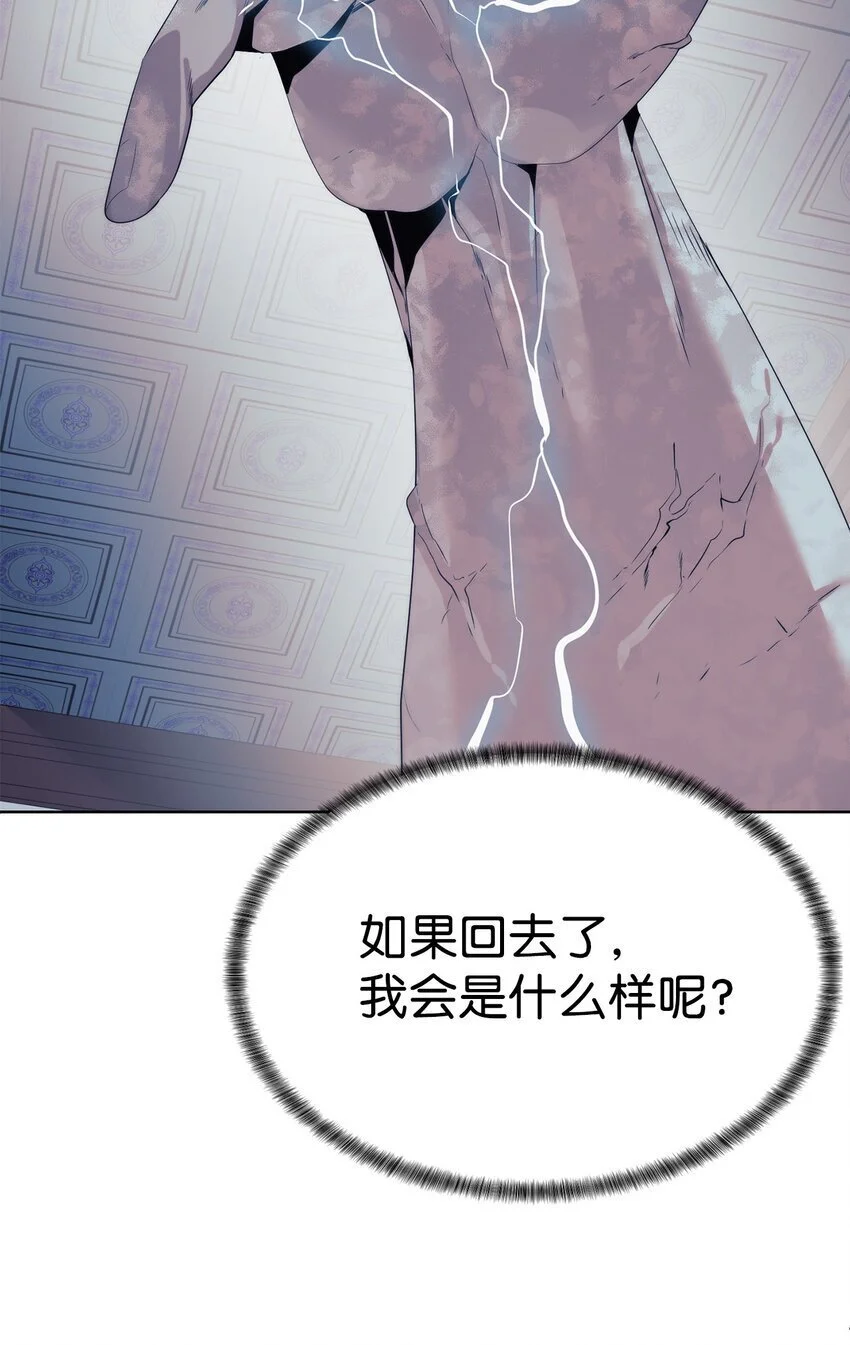51 还能回去吗77