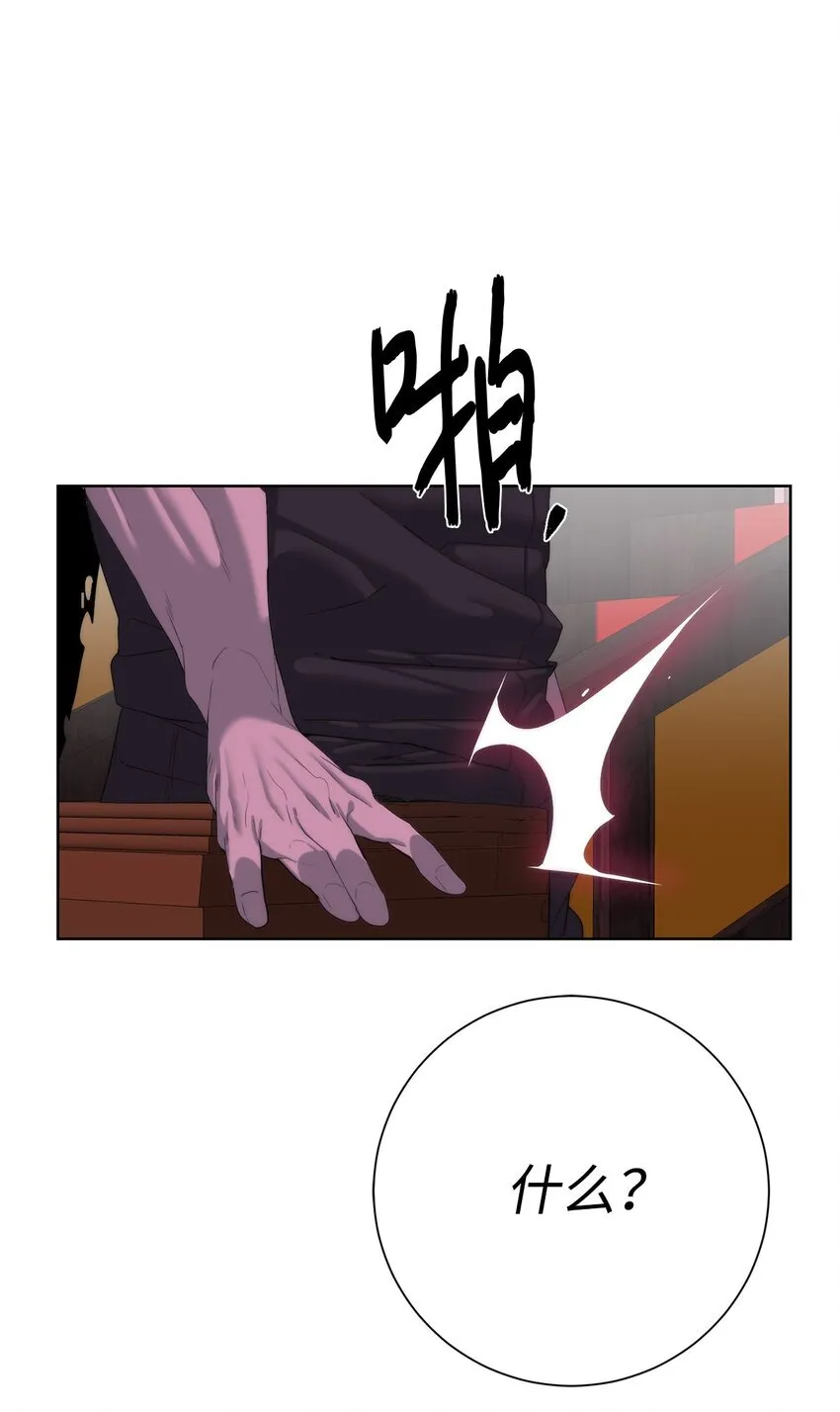 69 开始交手2