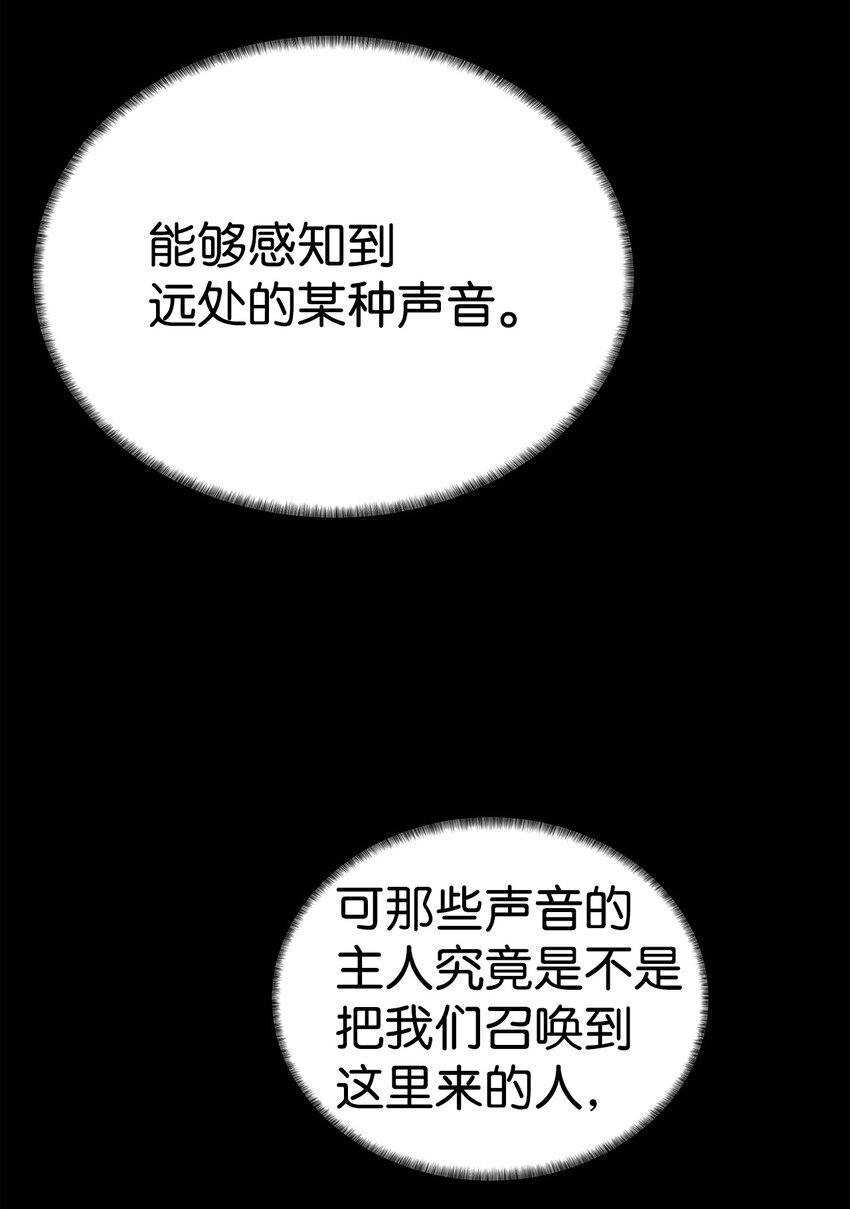 18 新任务43