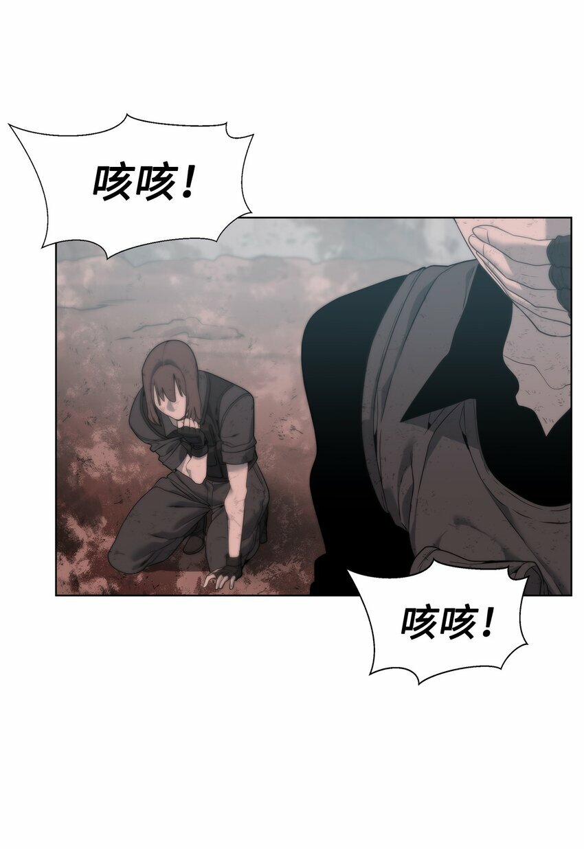 03 神秘人78