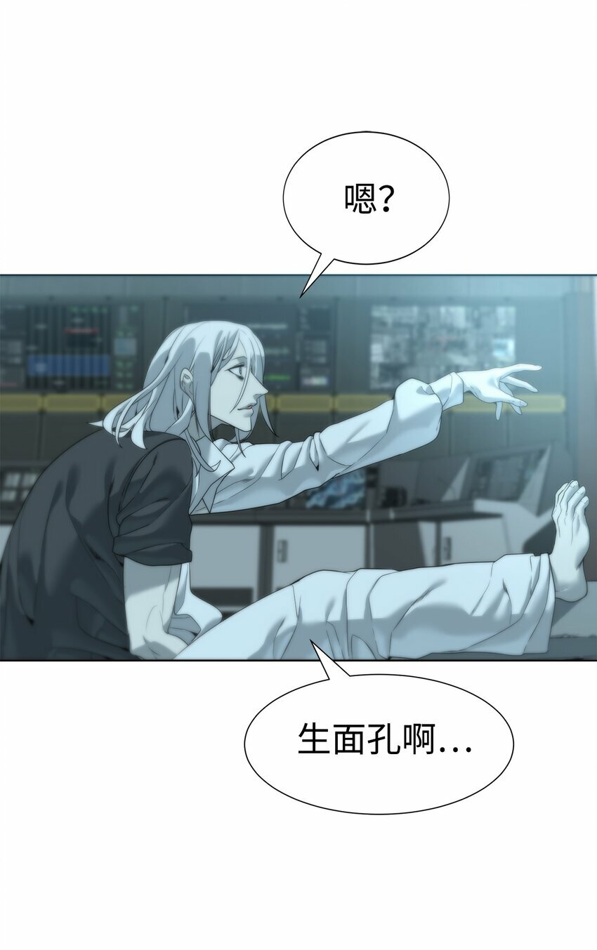 03 神秘人21