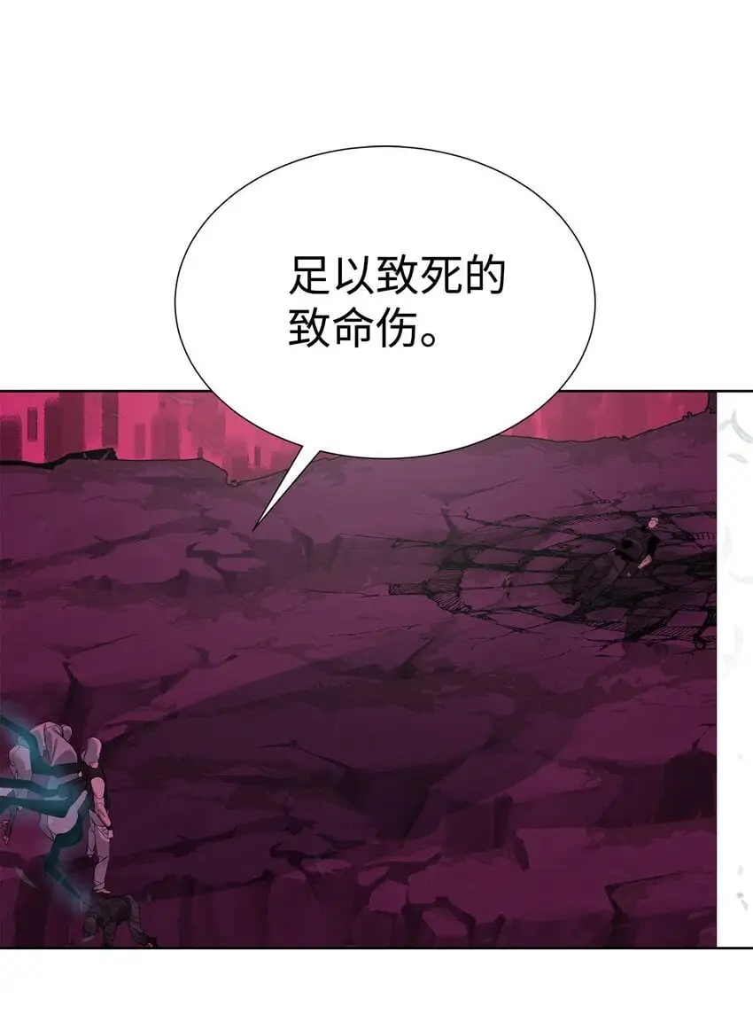 42 统一战线10