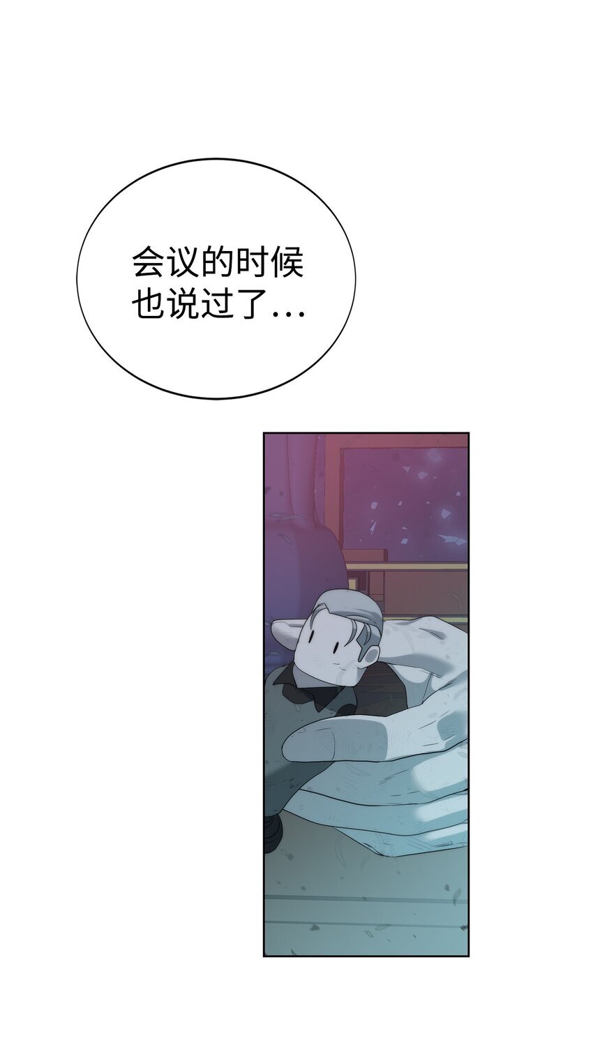 15 变数27