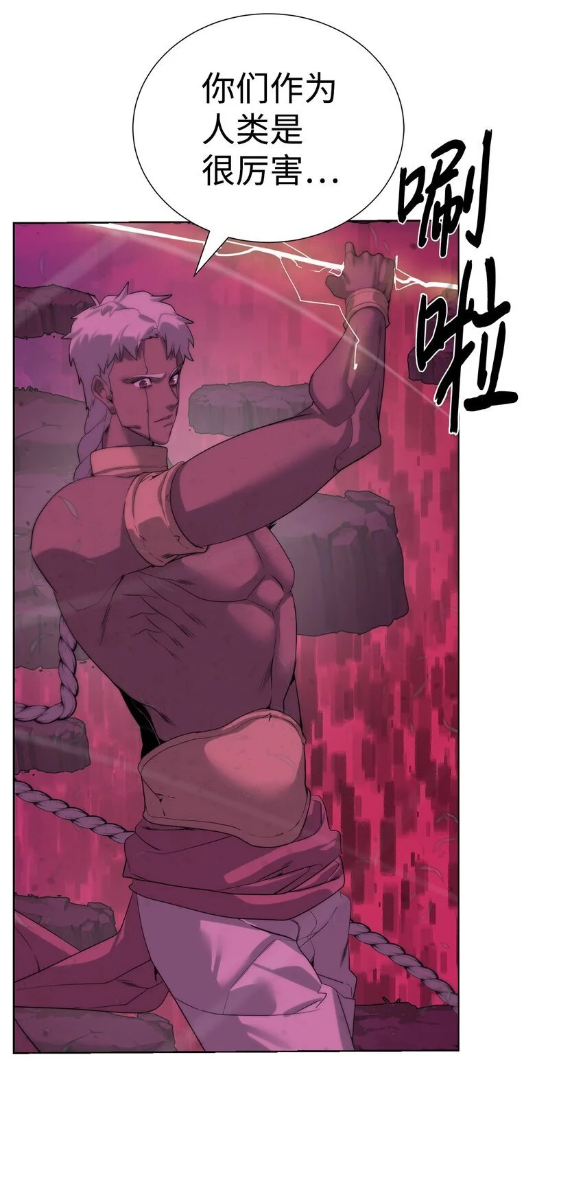 40 对战贤者75