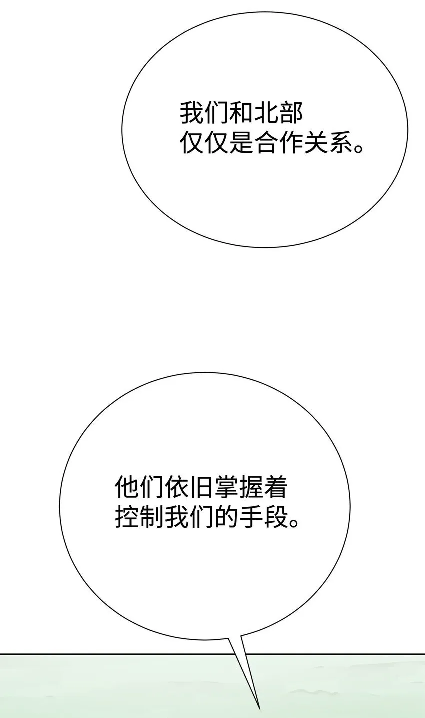 65 我拒绝96